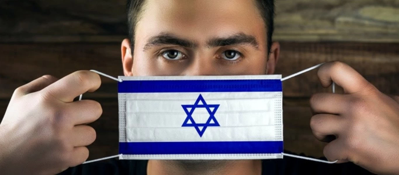 «Ξανακύλησε» το Ισραήλ: Επέστρεψε o εφιάλτης των μασκών στους εσωτερικούς χώρους - Αποτυγχάνει ο εμβολιασμός